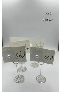 صورة المنتج ذات الصلة GIFT سلة هدايا