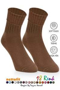 Related product image nettofit Socks
