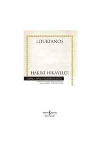 Related product image Türkiye İş Bankası Kültür Yayınları Novel