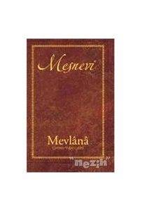 İlgili ürün resmi Doğan Kitap Din Kitabı
