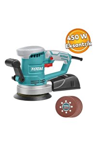 EC6017（定価52000円） BOSCH GEX 34-125 340 W Profesyonel Eksantrik Zımpara (Karton Kutu