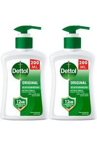 صورة المنتج ذات الصلة Dettol أطباق صابون