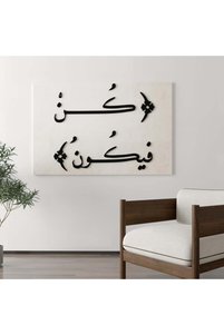 Related product image Marktna Paintings