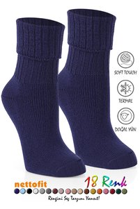 Related product image nettofit Socks