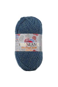 صورة المنتج ذات الصلة Himalaya خيوط الحياكة
