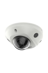 Imaginea produsului asociat Hikvision Camere video