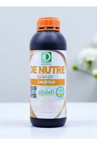 صورة المنتج ذات الصلة Generic سماد