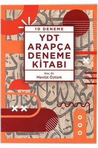 صورة المنتج ذات الصلة Muarrib كتب تعليم اللغات الأجنبية
