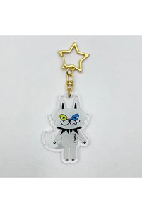 Related product image Choice Key Chains