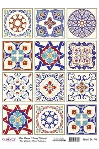 Related product image Cadence Artistic Papers & Pens