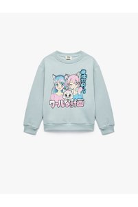 Related product image Koton Sweatshirts
