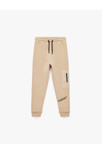 Related product image Koton Sweatpants