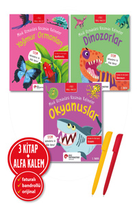 Related product image Koç Üniversitesi Yayınları Children's Storybooks
