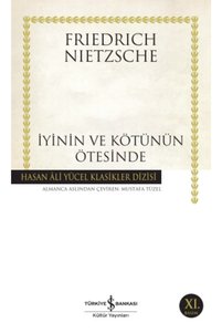 Related product image Türkiye İş Bankası Kültür Yayınları Novel