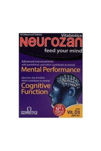 Related product image Vitabiotics Vitamins