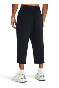 Related product image Under Armour Sweatpants