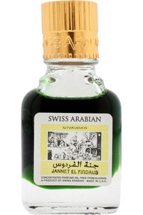 Related product image Swiss Arabian Fragrances and Deodorants