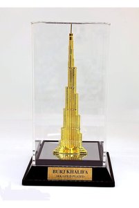 Related product image Generic Decorative Product