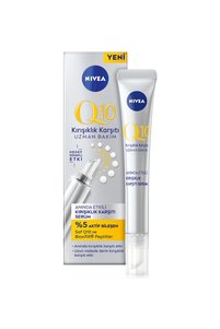 صورة المنتج ذات الصلة NIVEA سيروم الوجه