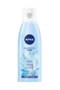 Related product image NIVEA Skin Care Kits