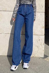 Related product image Lamelif Jeans