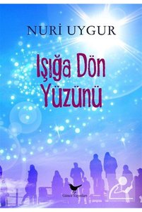 Related product image Günçe Yayınları Turkish Literature