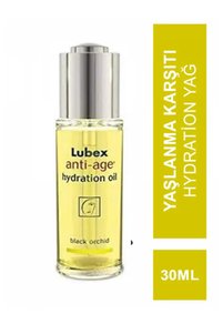Related product image Lubex Face Creams