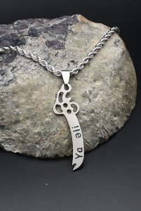 Related product image Prestige Steel Necklaces
