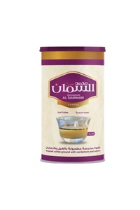 Related product image Creative Ground & Bean Coffee