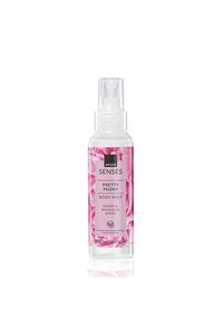 صورة المنتج ذات الصلة Avon بخاخات معطرة للجسم