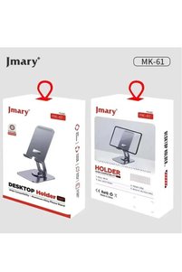 Related product image Jmary Screen Protectors