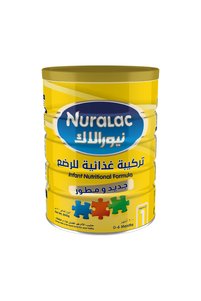 Related product image almarai Follow-on Milk