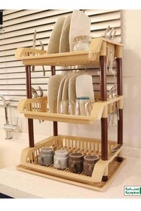 Related product image Generic Organizer