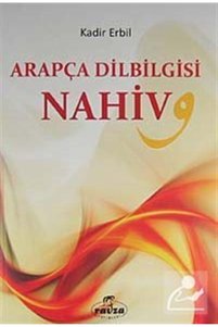 Related product image Ravza Yayınları Foreign Language Education Books