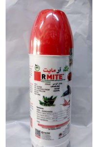 Related product image Generic Insect Repellents