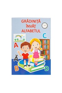Related product image OEM Educational Activity Books