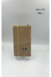 صورة المنتج ذات الصلة GIFT سلة هدايا