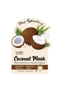 Related product image OEM Face Masks