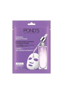 صورة المنتج ذات الصلة Ponds أقنعة وجه