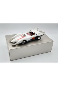 Imaginea produsului asociat HAMILTON Alte jucării