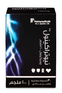 صورة المنتج ذات الصلة JAMJOOM PHARMA أقراص Coenzyme Q10