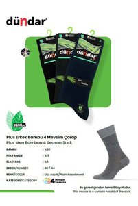 Related product image Dündar Socks