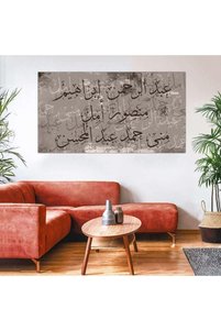 صورة المنتج ذات الصلة Generic لوحات فنية