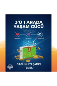 صورة المنتج ذات الصلة Welive زيوت السمك