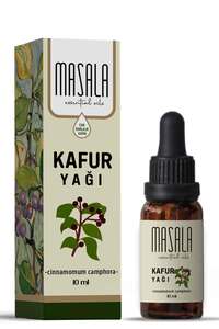 صورة المنتج ذات الصلة Masala زيوت العناية
