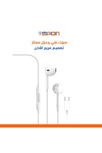 Related product image Spon In-Ear Headphones
