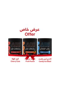 صورة المنتج ذات الصلة applied nutrition منتجات الطاقة والأداء