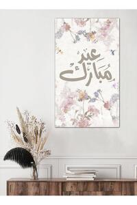 صورة المنتج ذات الصلة Generic لوحات فنية