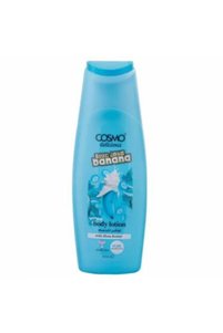 صورة المنتج ذات الصلة Cosmo لوشن وكريمات جسم