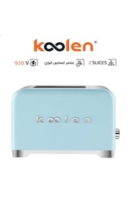 صورة المنتج ذات الصلة Koolen محامص خبز